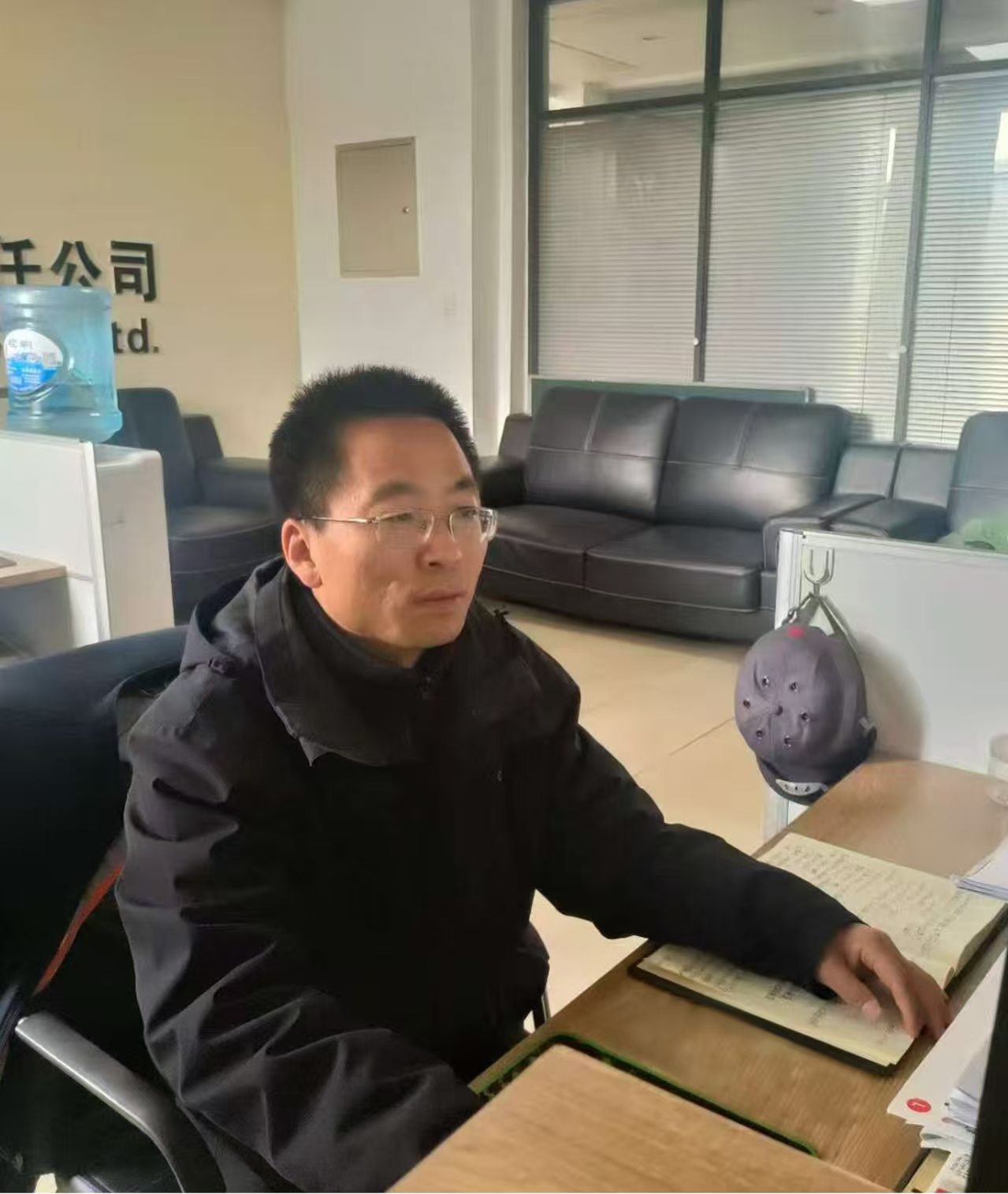 中共爱游戏官方网-爱游戏（中国）
委员会关于对2025年度“产投榜样”进行公示的公告(图2)